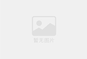 溧阳精准测漏水师傅的电话是多少？